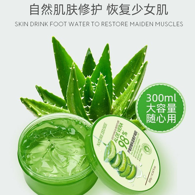 nature zeusee aloe vera