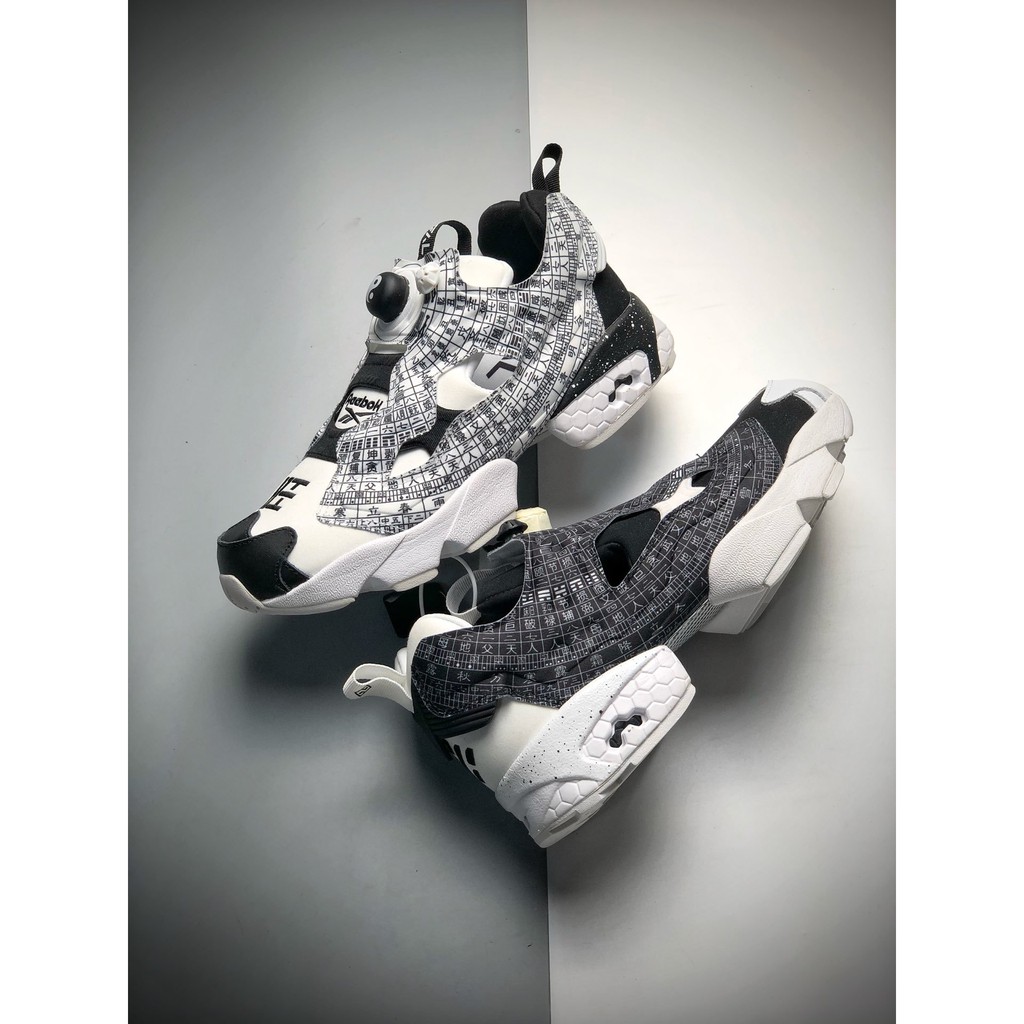 instapump fury feng shui