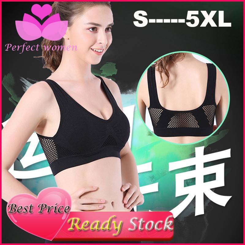 plus size padded sports bra