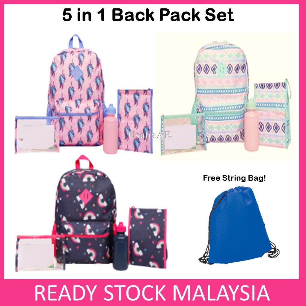 shopee beg sekolah