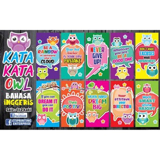 Banner kata hikmah versi owl