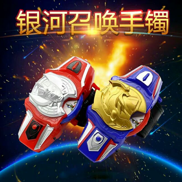 Ultraman Ginga S Ultra Fusion Breath Shopee Malaysia