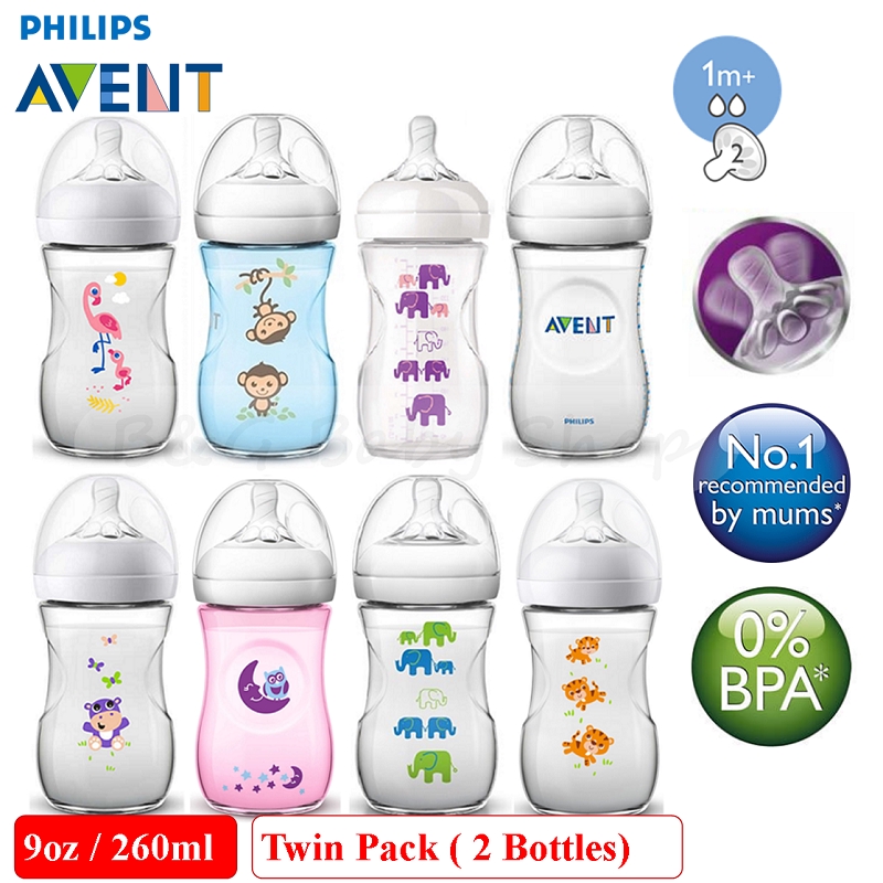 philips avent natural bottle 260ml