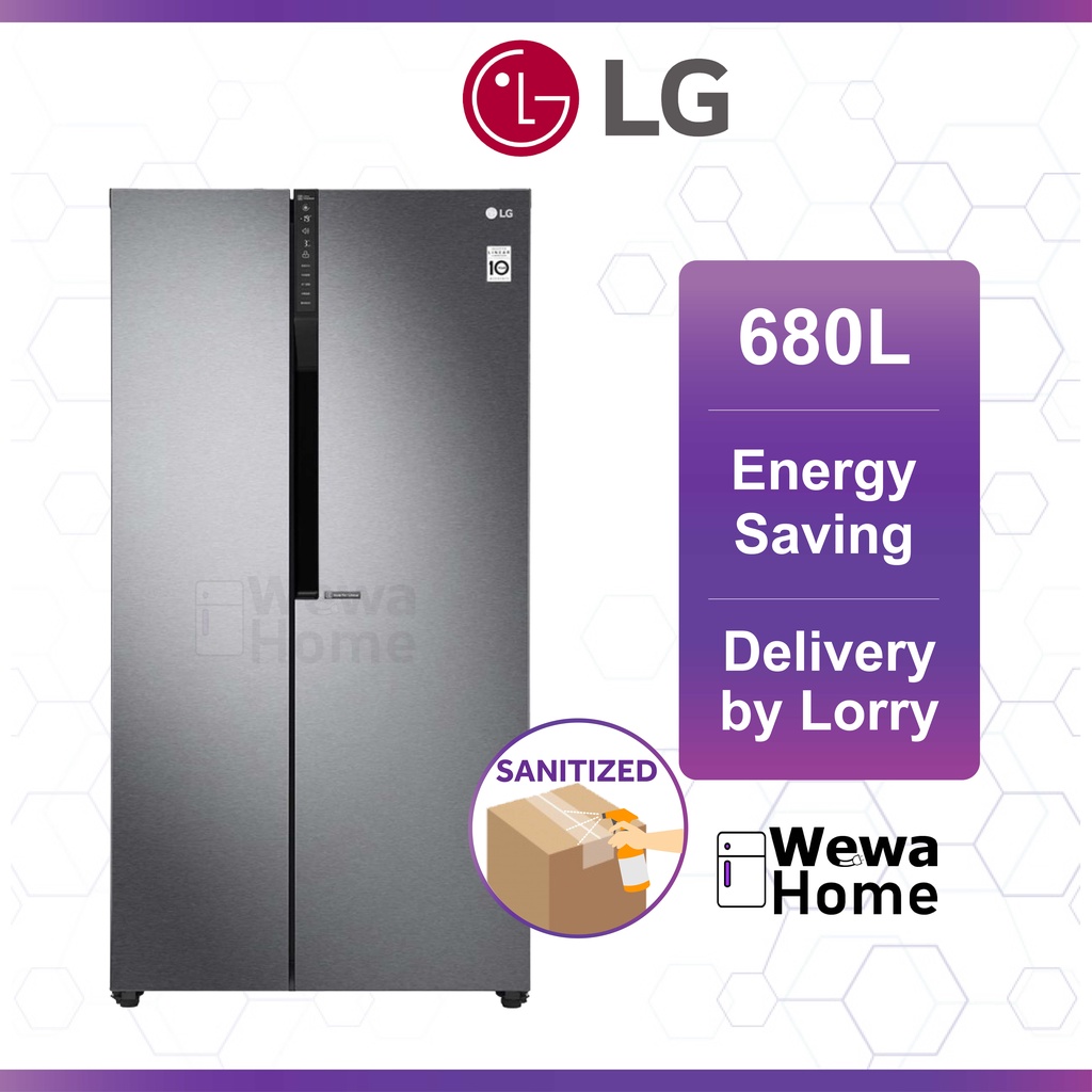 [Ready Stock] LG 680L Side by Side Refrigerator Inverter GCSB247KQDV Shopee Malaysia
