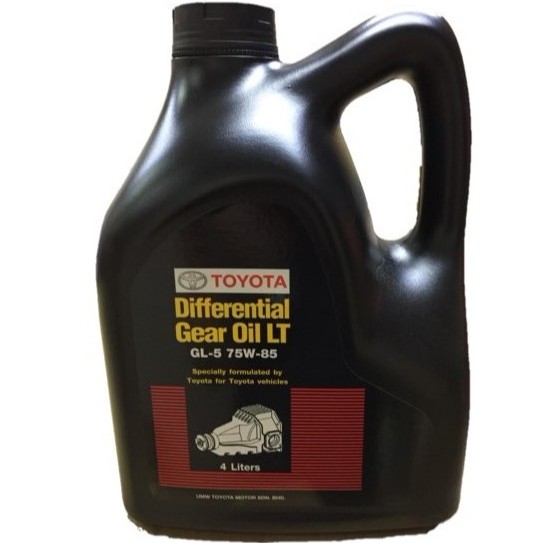 Toyota Hilux Revo gear oil GL5 75w85 (4L) Shopee Malaysia
