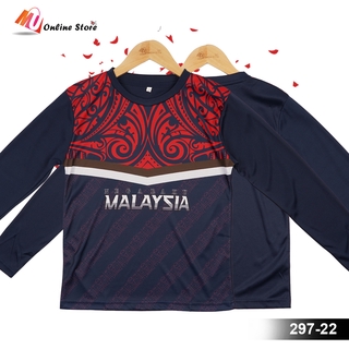 Download MU JERSEY KANAK KANAK LENGAN PANJANG | Shopee Malaysia