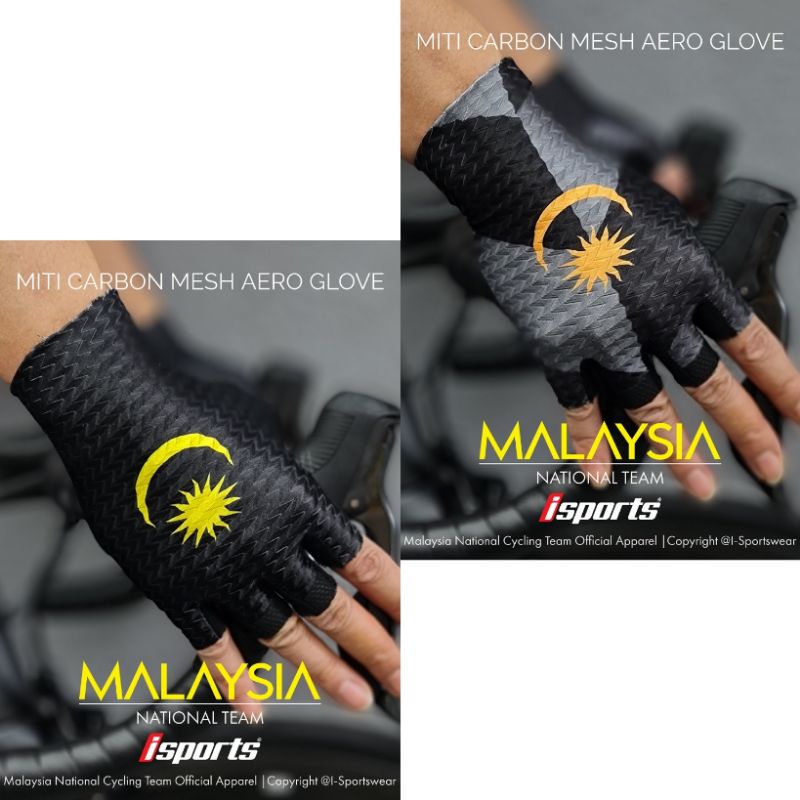 [Ready Stock] iSports Malaysia Miti Carbon Mesh Aero Glove