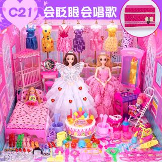 barbie 1 set