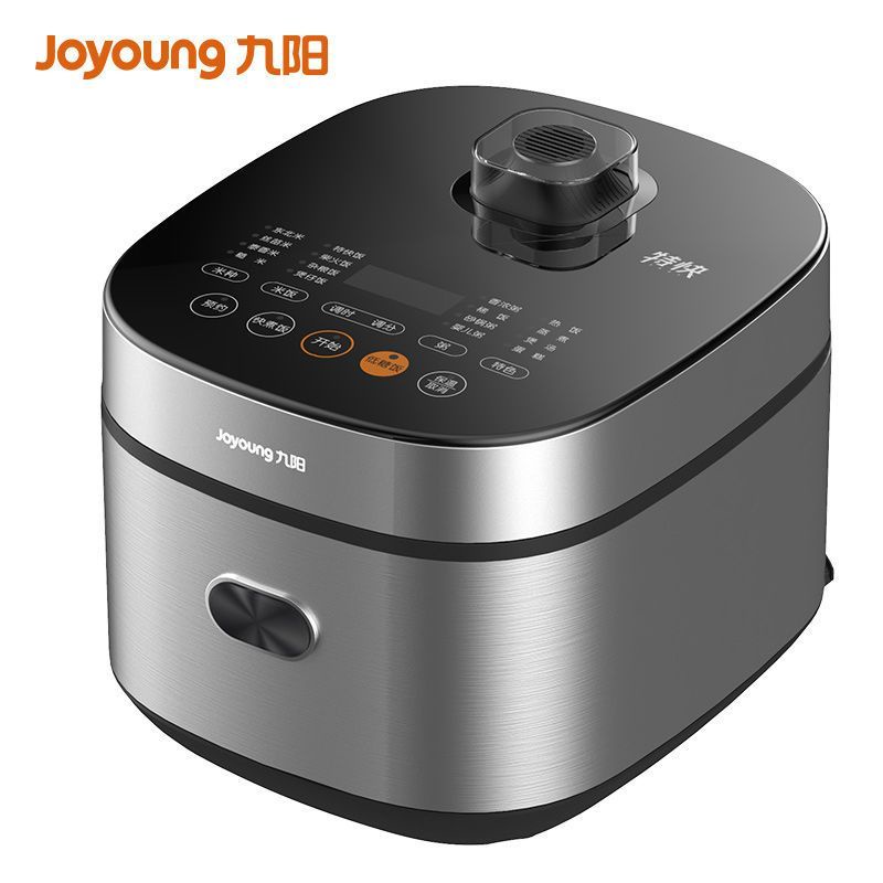 九阳双控4L饭煲食品级无涂层无糖控糖Joyoung dual-control 4L rice cooker food-grade sugar-free sugar-controlled heating40FY750 F570 F530