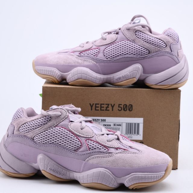 lavender yeezy 500