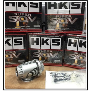 Hks special fin(change ur sqv sound now!)  Shopee Malaysia