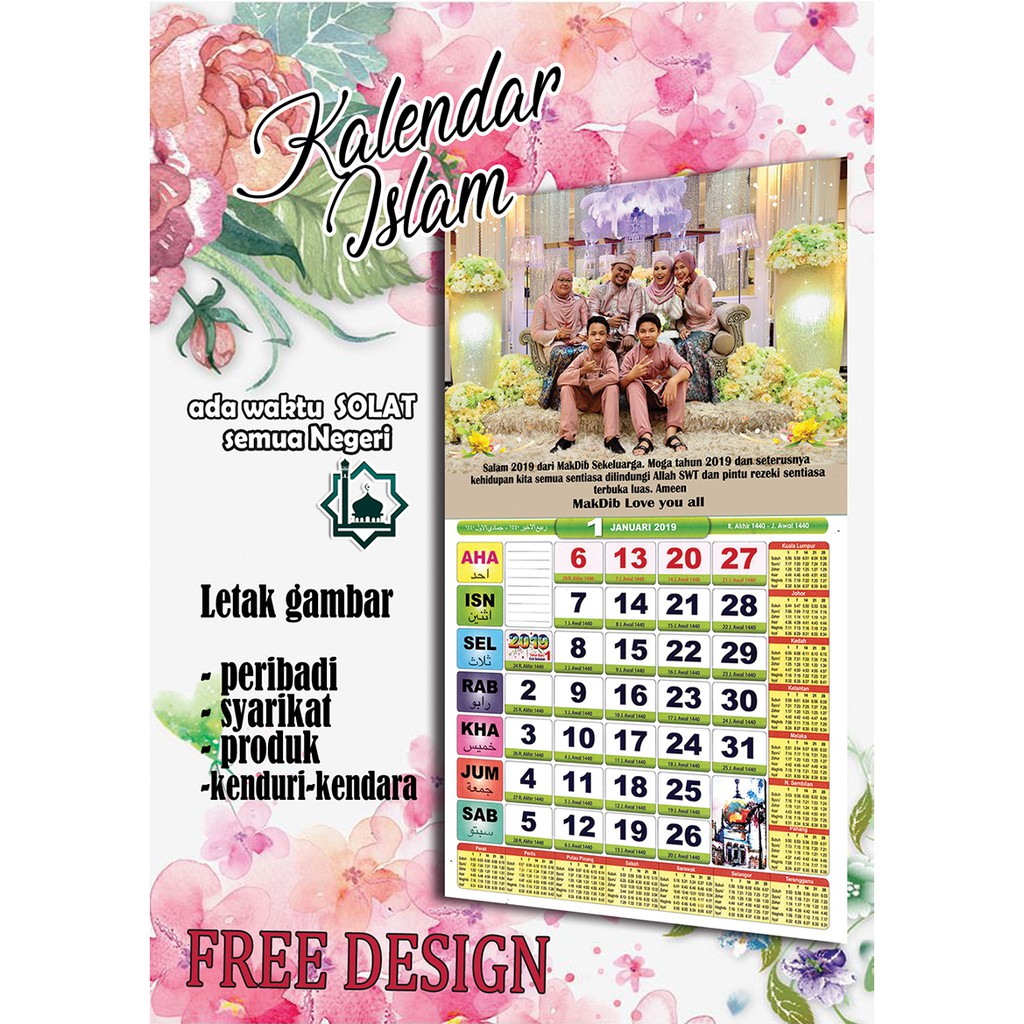 Kalendar Islam Short 2020 1pcs