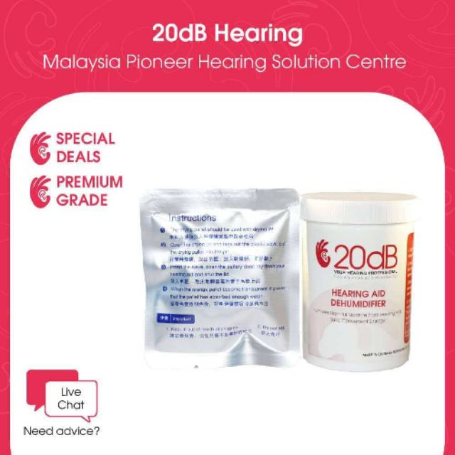 SOUNDLINK STAY DRI JAR (WITH DRYING PALLET) Shopee Malaysia