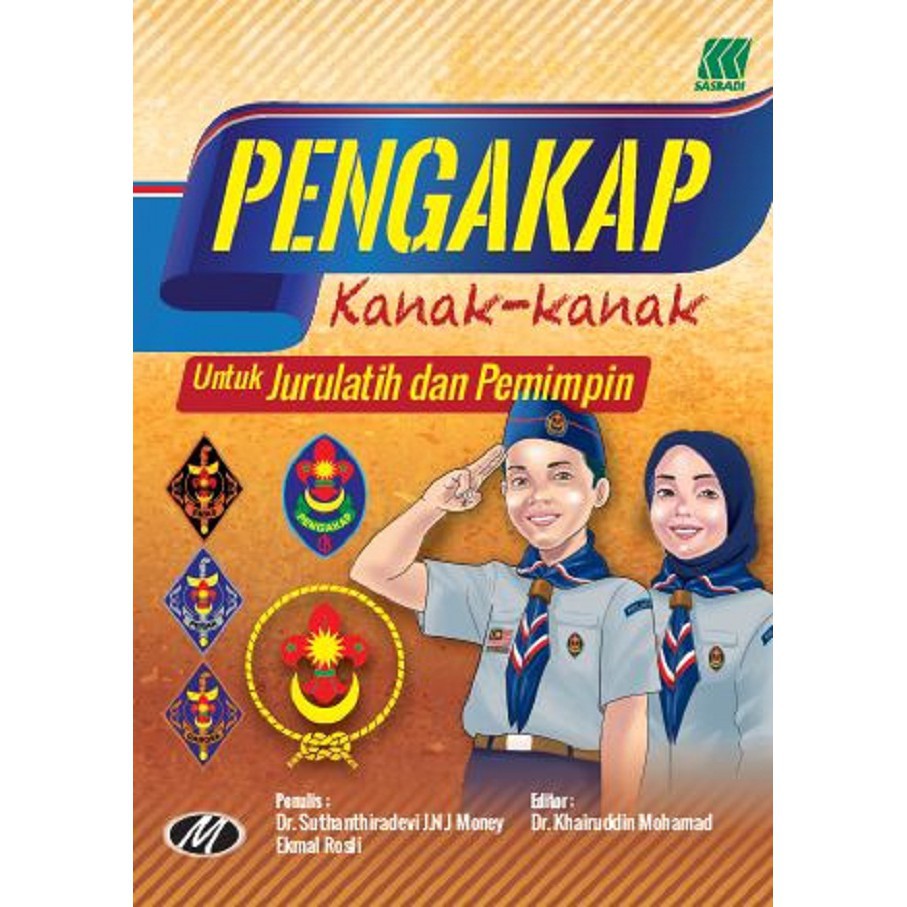 Buku Rujukan Pengakap Kanak Kanak Untuk Jurulatih Dan Pemimpin Ipg Shopee Malaysia