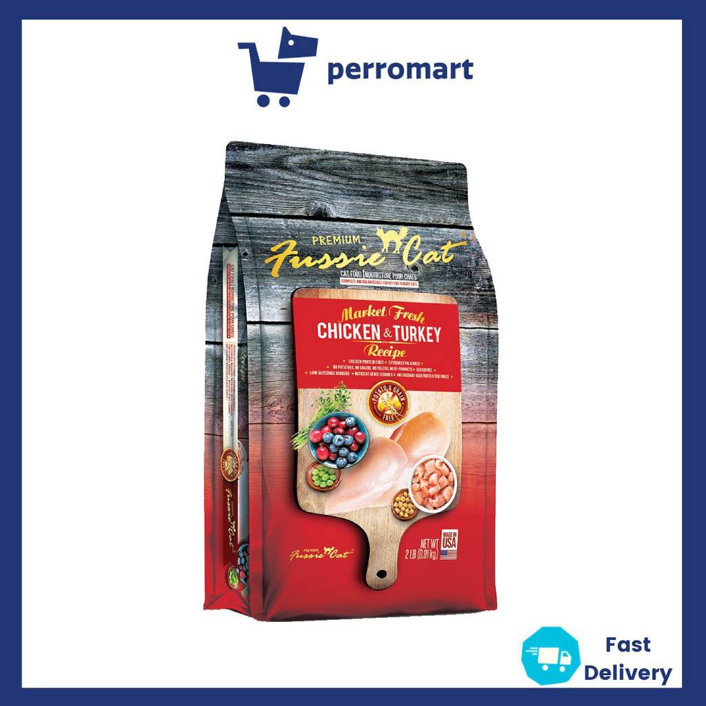 Fussie Cat Market Fresh Chicken & Turkey Recipe Cat Dry Food (10lb