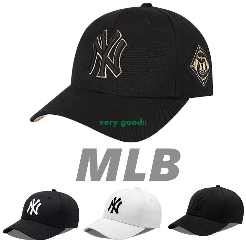 mbl cap