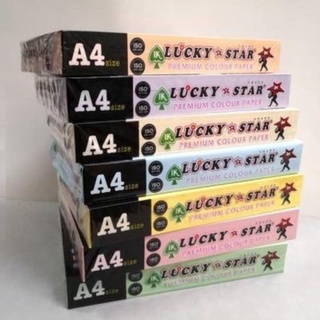 A4 IK LUCKY STAR 80GSM COLOUR PAPER 450 SHEETS/ KERTAS WARNA LUCKY STAR