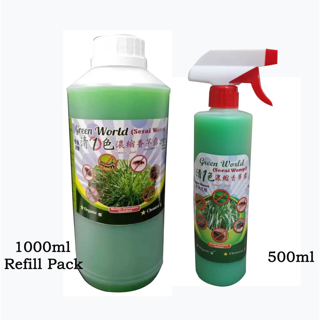 lemongrass Floor Cleaner Pest Repellent Ant Mosquito Lizard Dengue serangga serai wangi Pencuci Lantai