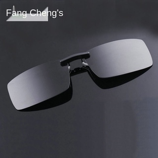 Polarized Unisex Clip on Sunglasses for Eyeglasses-Good Clip Style Sunglasses for Myopia Glasses Outdoor/Driving/Fishing 
