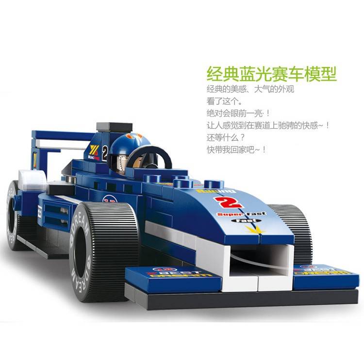Sluban B0351 Formula Racing Car F1 Figure DIY Building Block Toy blocks toys 