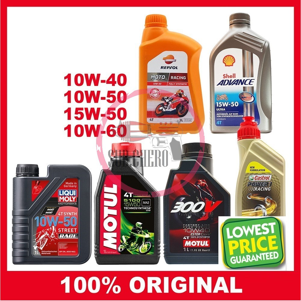 Sc193 Minyak Hitam Motor Enjin Motul Liqui Moly Shell Castrol Power1 Repsol Racing Sport Yamalube 4t 5100 7100 300v 10w Shopee Malaysia