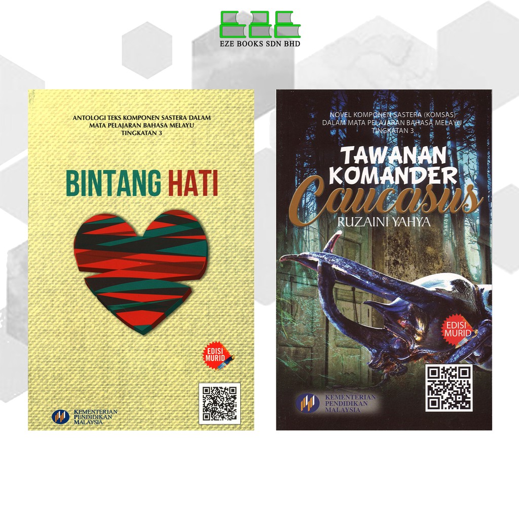 Eze Buku Teks Komsas Tingkatan 3 Kssm Bintang Hati Tawanan Komander Caucasus Shopee Malaysia