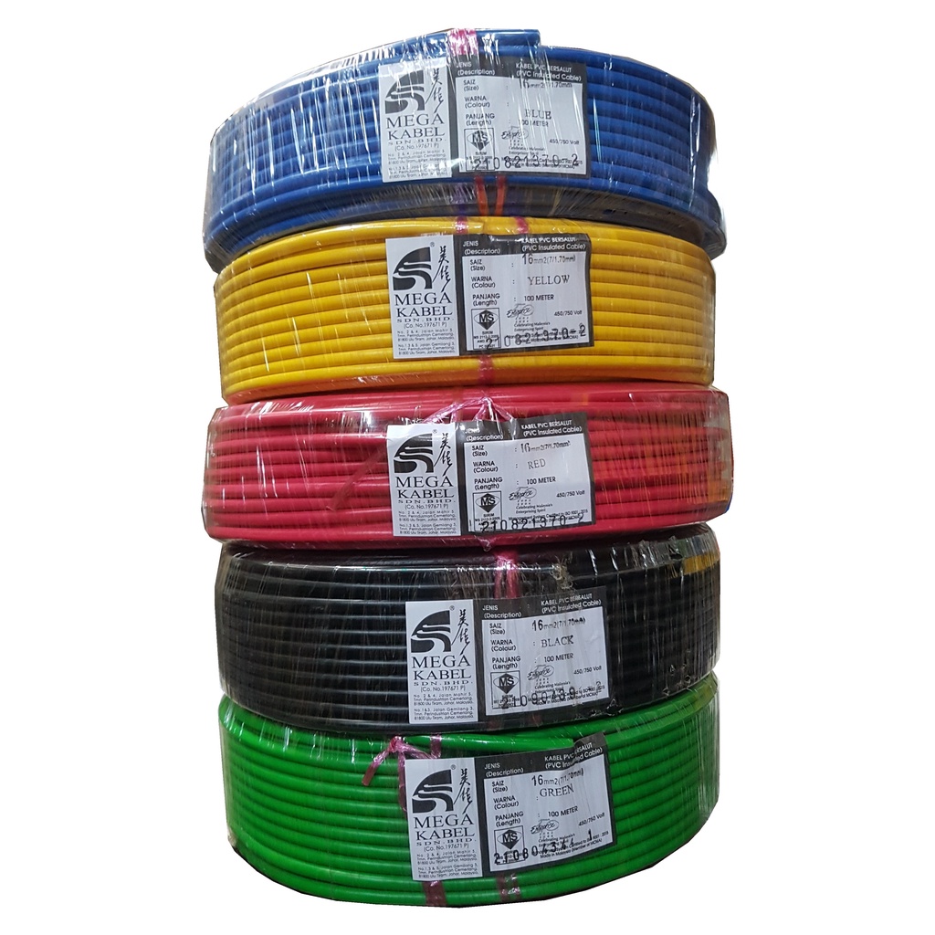 MEGA 16mm PVC Insulated Single Core Cable (100meter) Shopee Malaysia