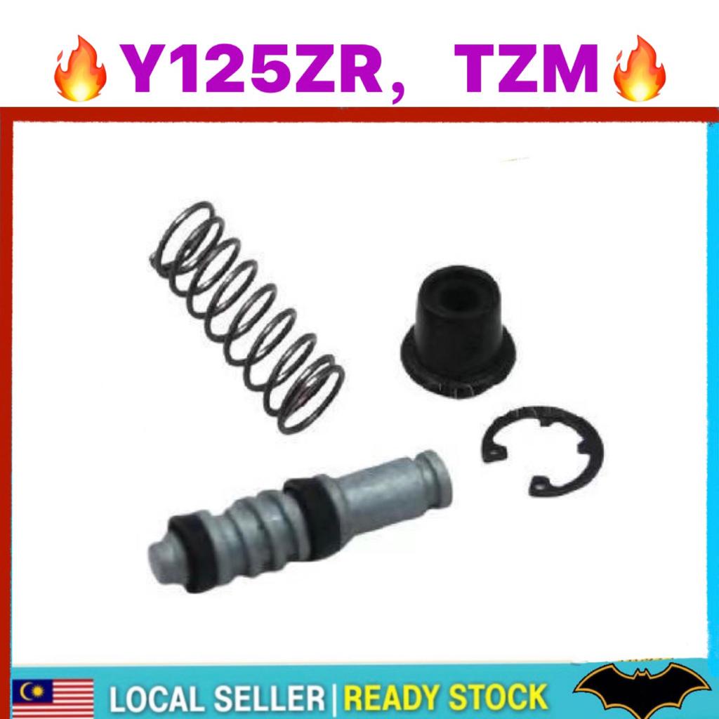 YAMAHA Y125Z 125Z Y125ZR 125ZR TZM150 TZM 150 REAR DISC PUMP KIT REAR MASTER PUMP BRAKE PUMP KIT CALIPER REPAIR SEAL