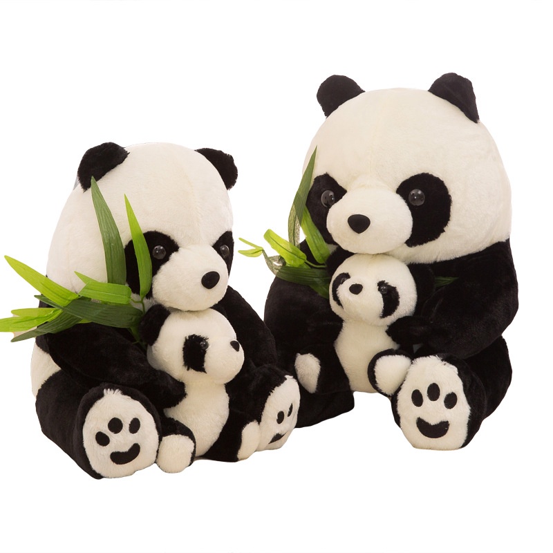 SMOMS cute simulation panda plush toy doll little boy little girl ...