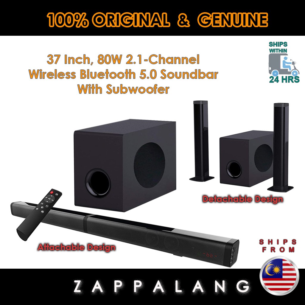 soundbar with wired subwoofer output