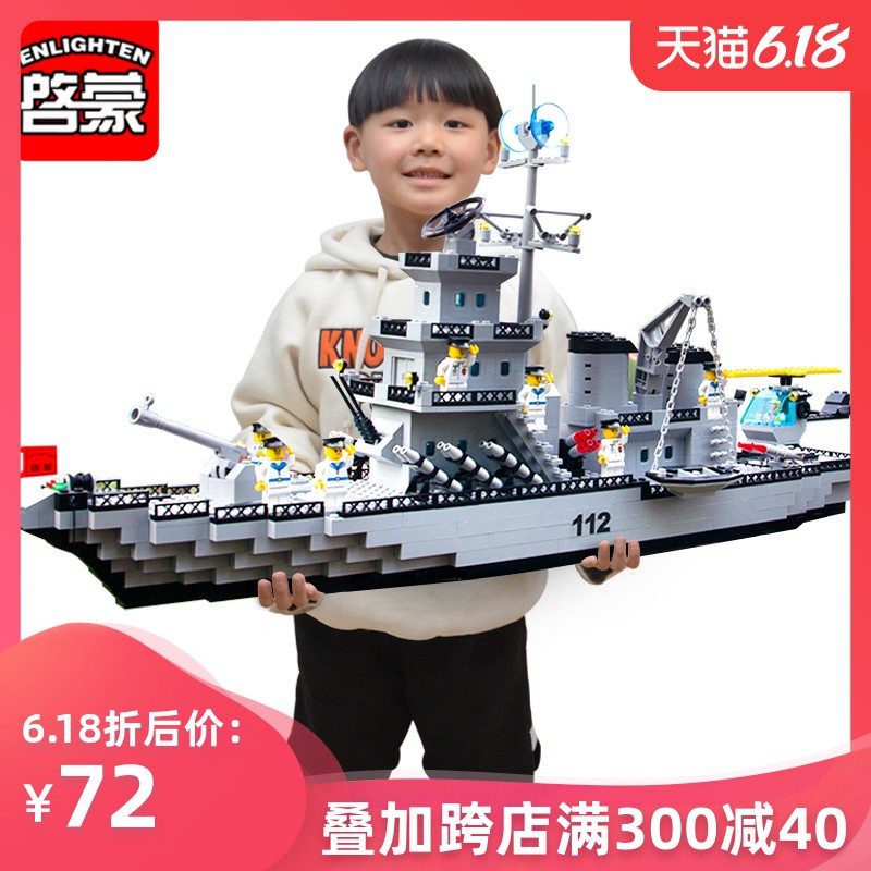 lego toys for 10 year old boy