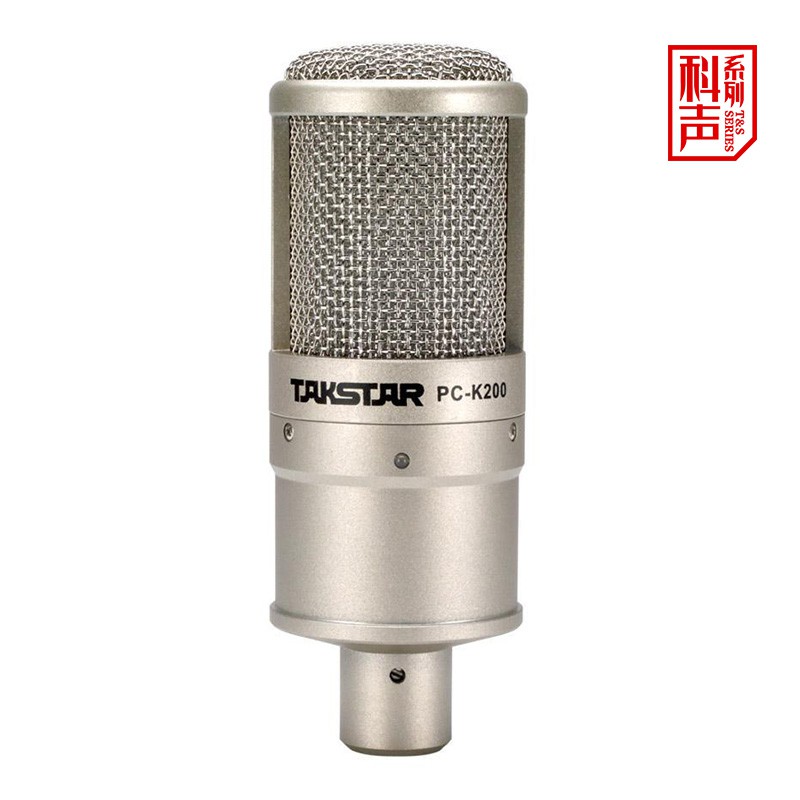 Aktivalas Kotelezo Kepesites Takstar Mikrofon Naidobrite Net