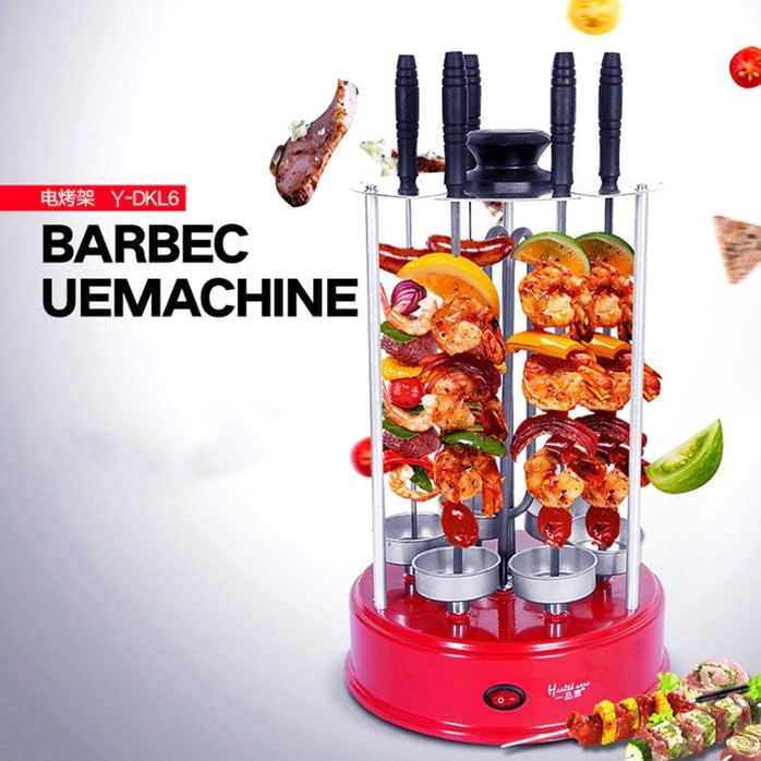 (6 skewer set) Small Vertical Automatic Rotating Kebab&BBQ smokeless