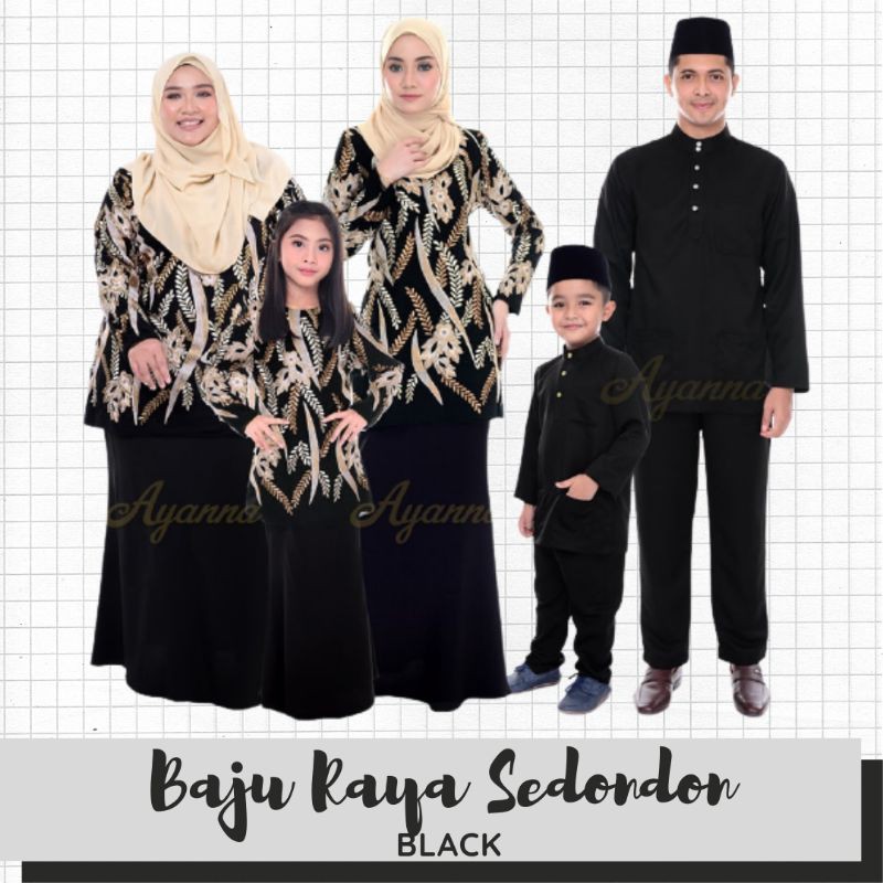  Baju  Raya  Sedondon Tema  Warna  Black Hitam Set Family 