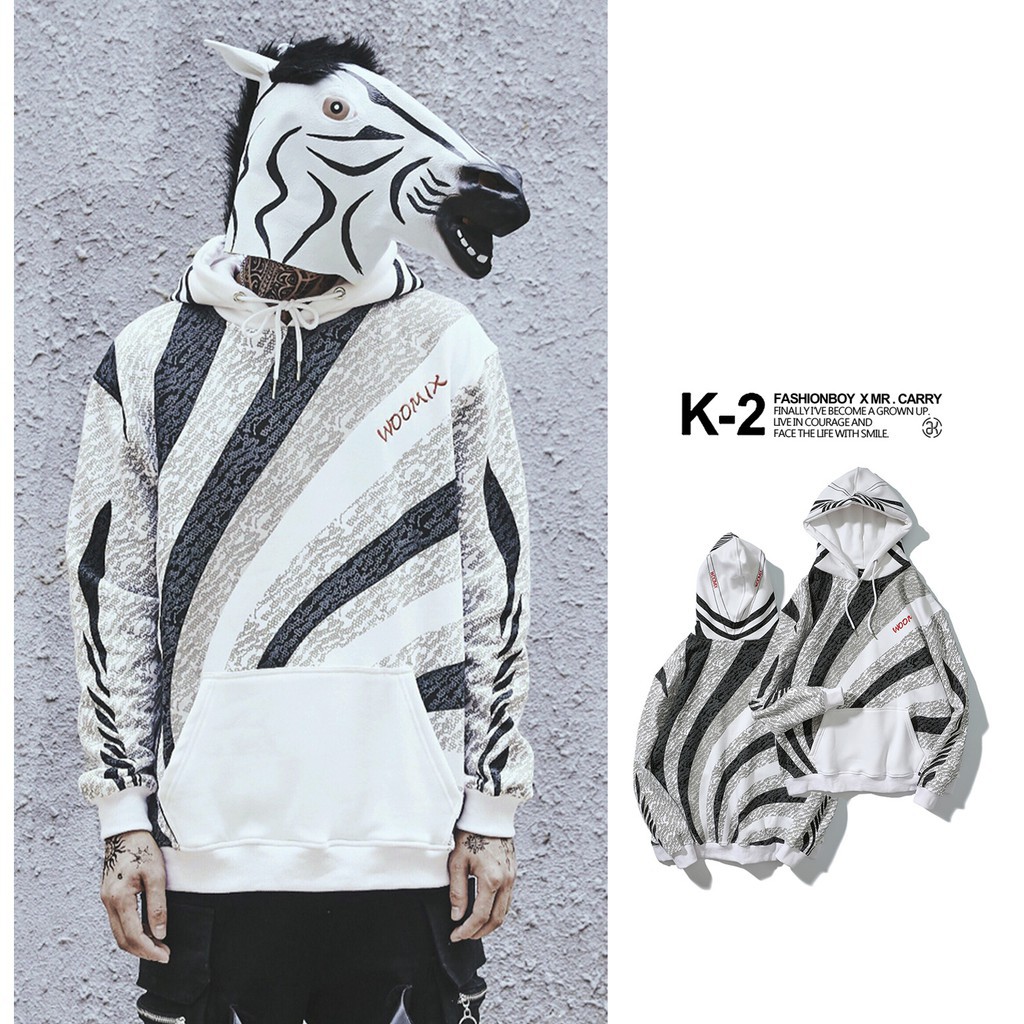 zebra yeezy hoodie