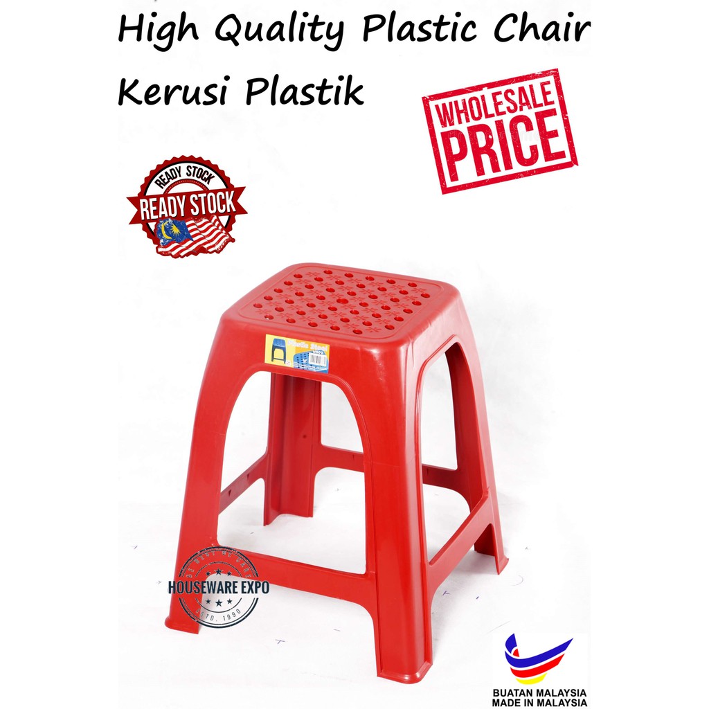 Plastic Chair / Kerusi Makan / Kerusi Plastik/ Plastic Stool Chair