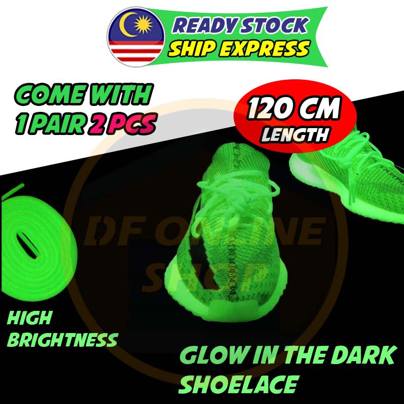 yeezy glow in the dark laces