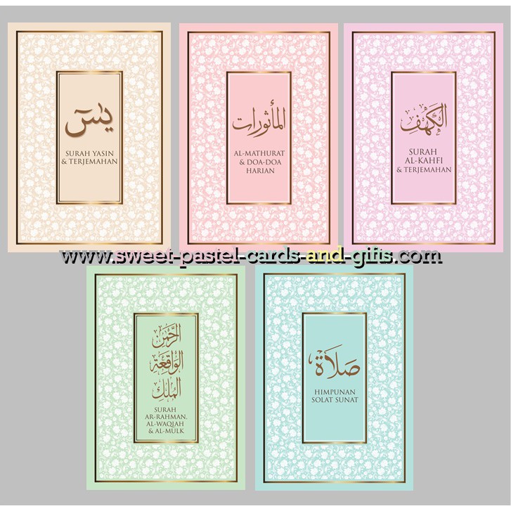 [VERSION I 2020] 1pcs of Buku Islamic Custom Personalise (Surah Yasin/Al-Kahfi/Al-Mathurat/3 Surah/Solat Sunat)