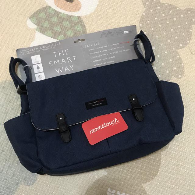 storksak travel stroller organiser