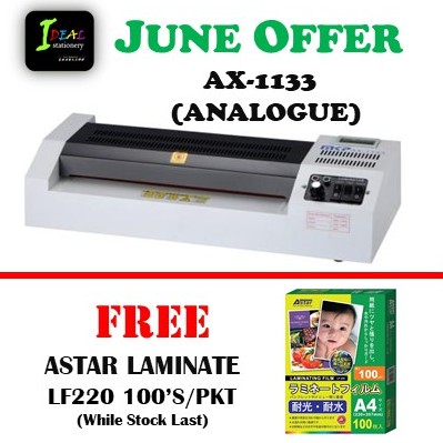 Offer Mkp Laminator A3 Dx 1133 Or Ax 1133 Per Pc Shopee Malaysia