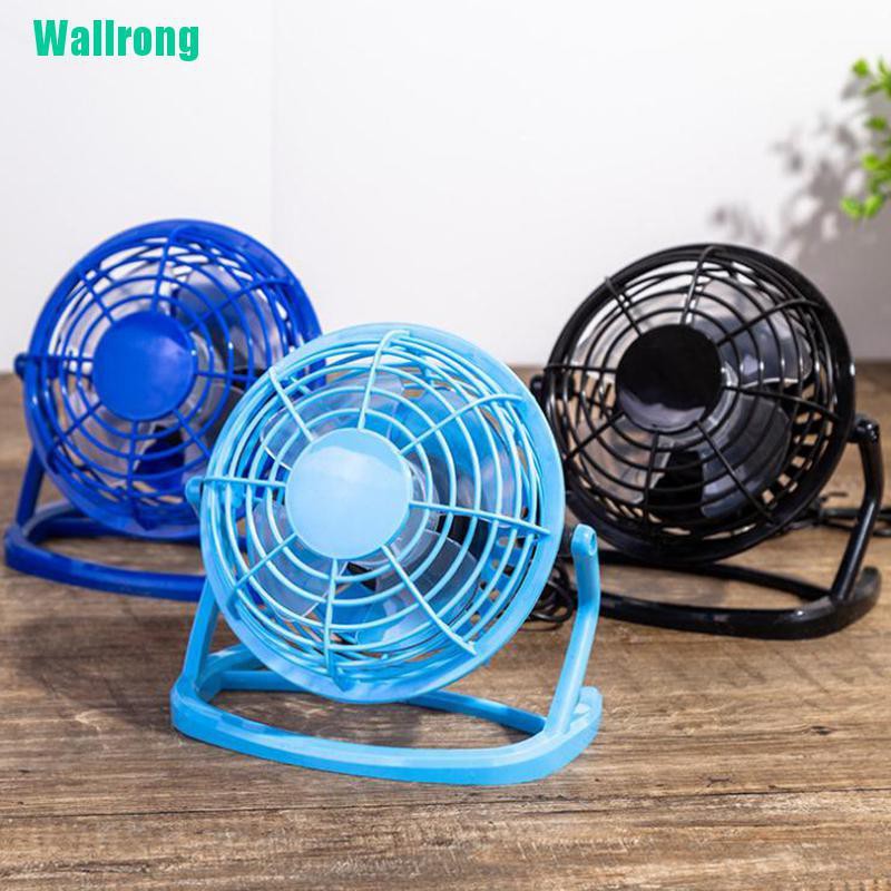 small fans for sale