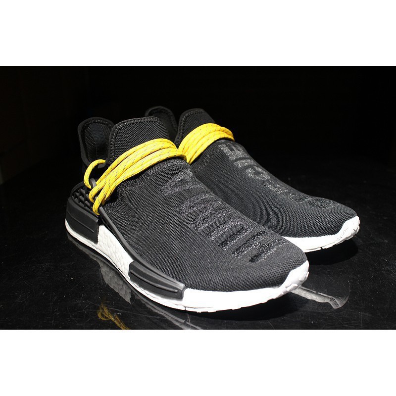 BBC adidas NMD Hu Trail Heart Mind BB9544 Release Scelf