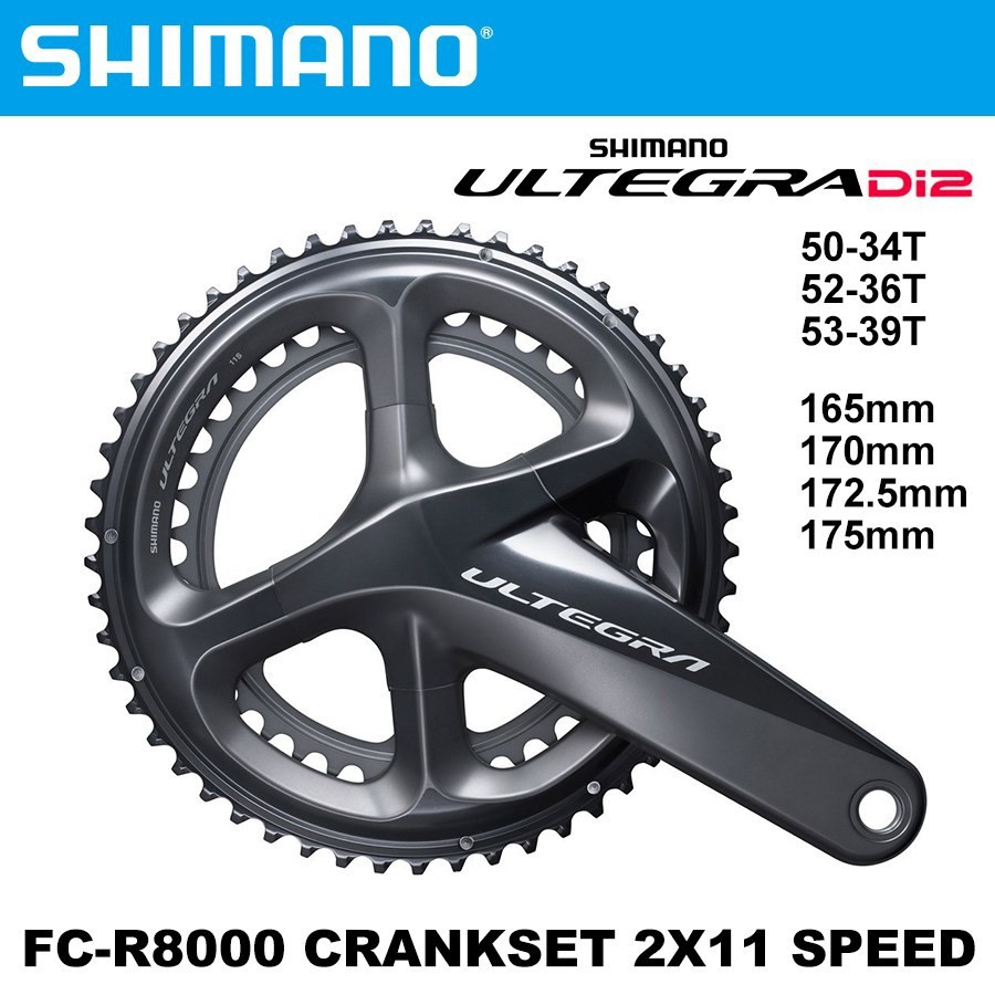 SALE／96%OFF】 新品 shimano FC-R8000 170mm 53-39T ultegra sushitai