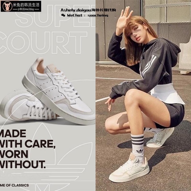 半价限时2天 Blackpink X Adidas Supercourt同款get 店主单是这款系列就收藏了2双 每次出国代购都穿绝对没错小白鞋百搭舒服完全不磨脚 Shopee Malaysia