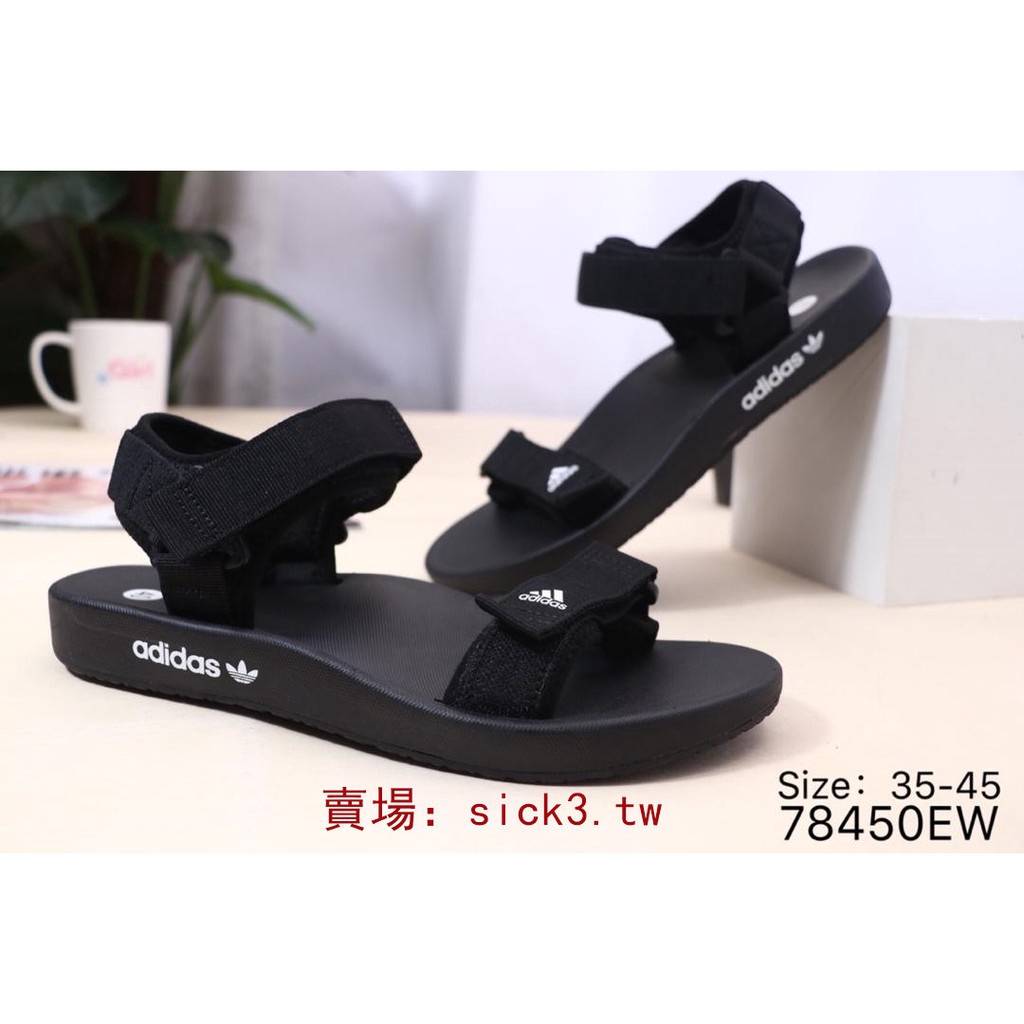 adidas adilette sport sandals