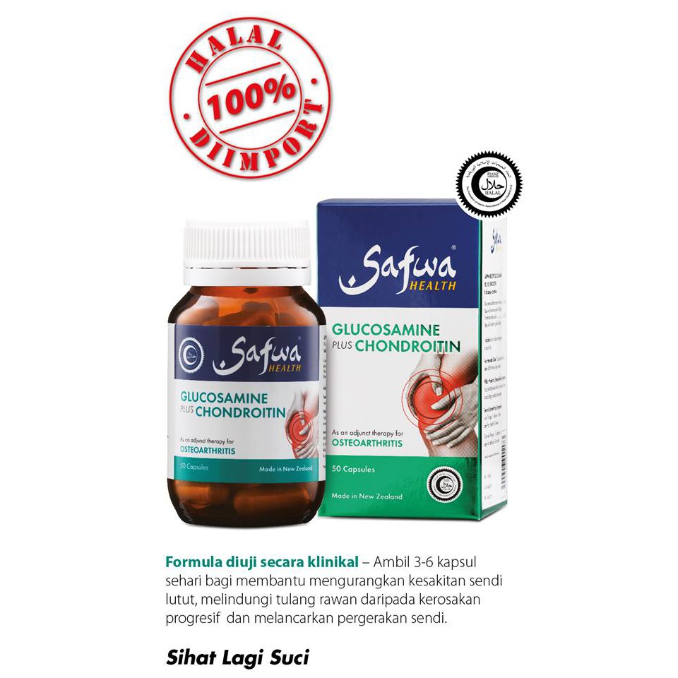 Safwa Health Glucosamine plus Chondroitin 50capsules Halal from New