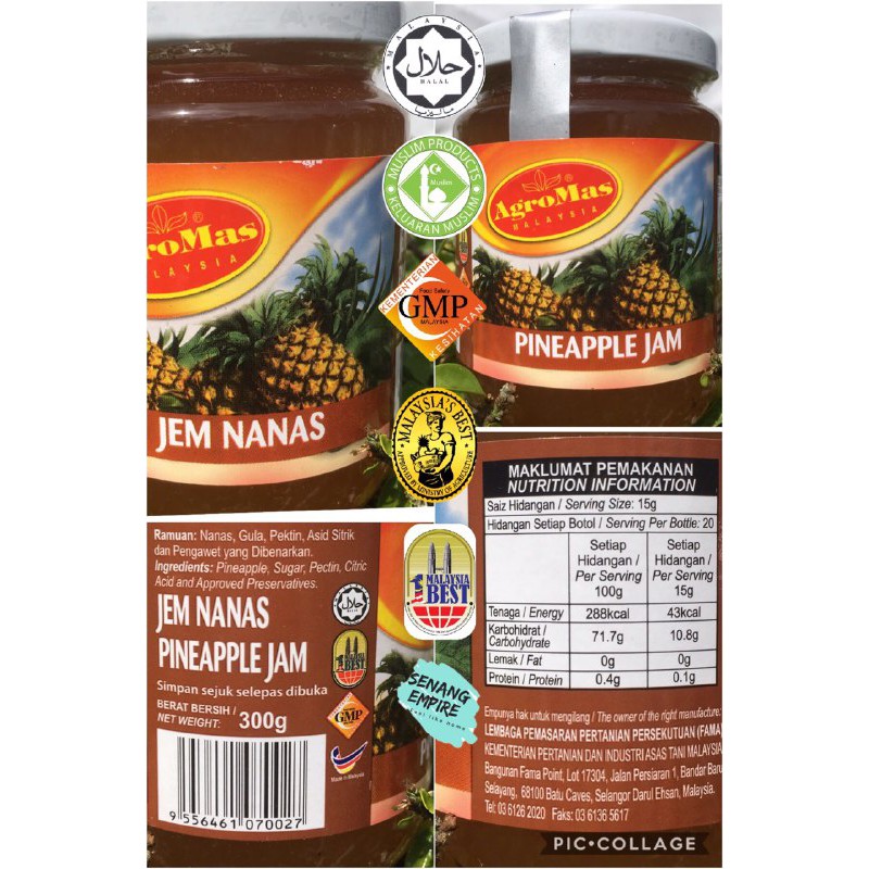 Jem Nanas Pineapple Jem Agromas 300gram Produk Muslim 100 Shopee Malaysia