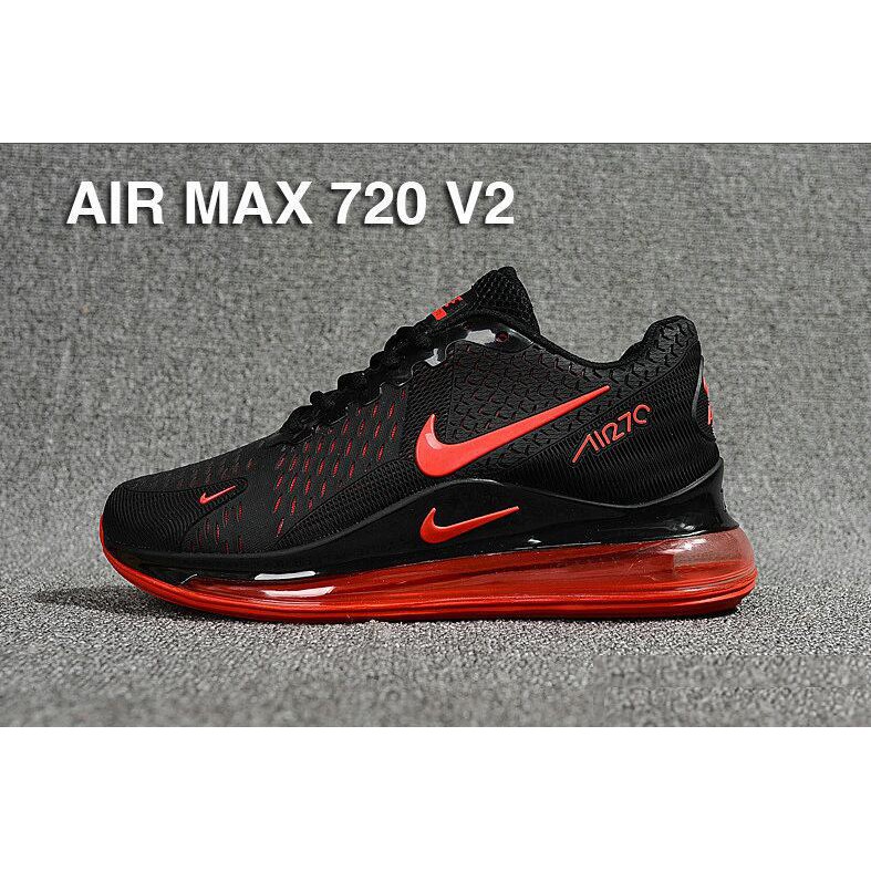 nike air max 720 plus