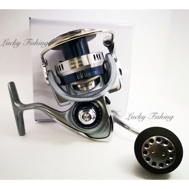 daiwa phantom hyper