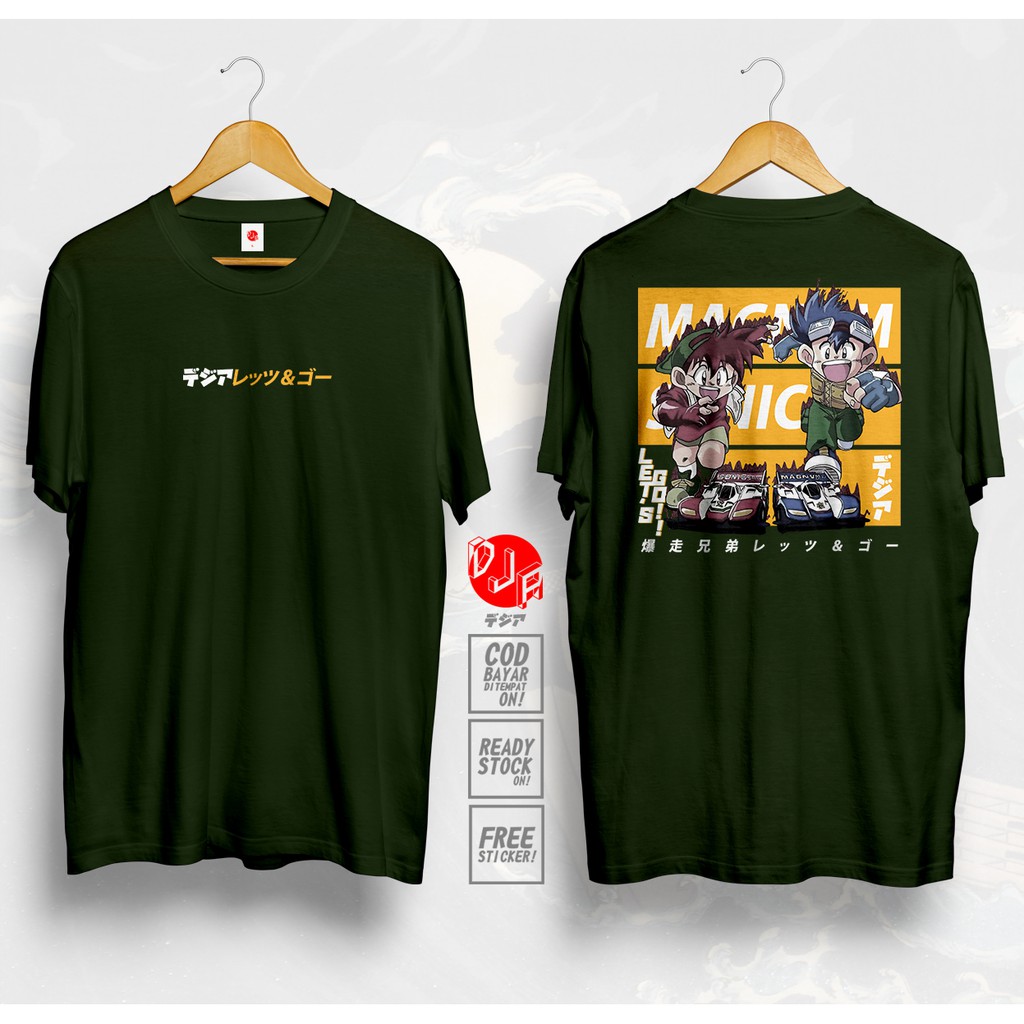 Magnum Saber Sonic Saber Mini 4wd T Shirt And Go Japanese Anime Manga T Shirt Dja Cloth Shopee Malaysia